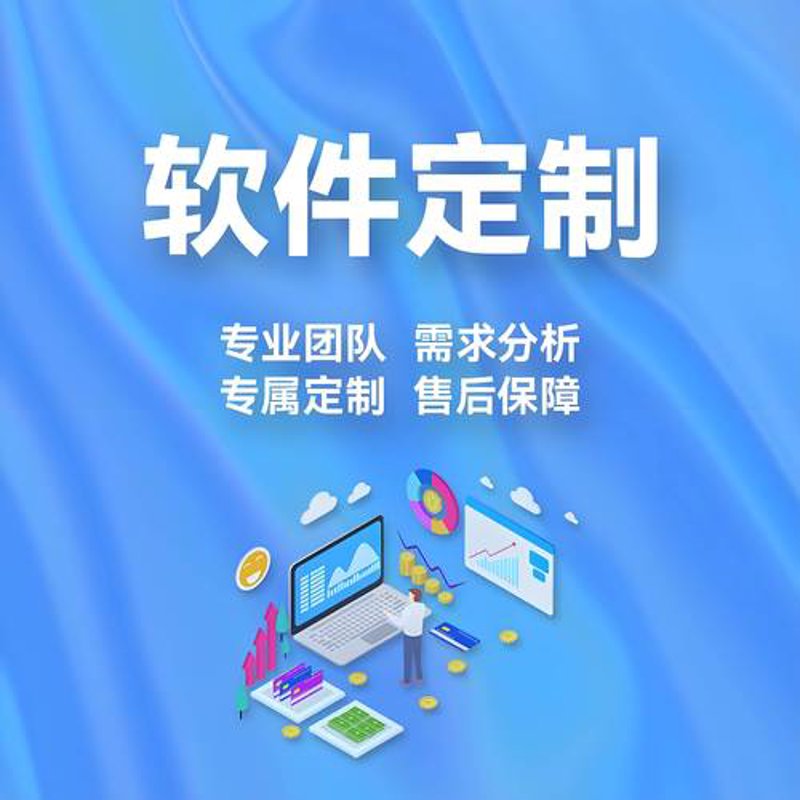 UI设计